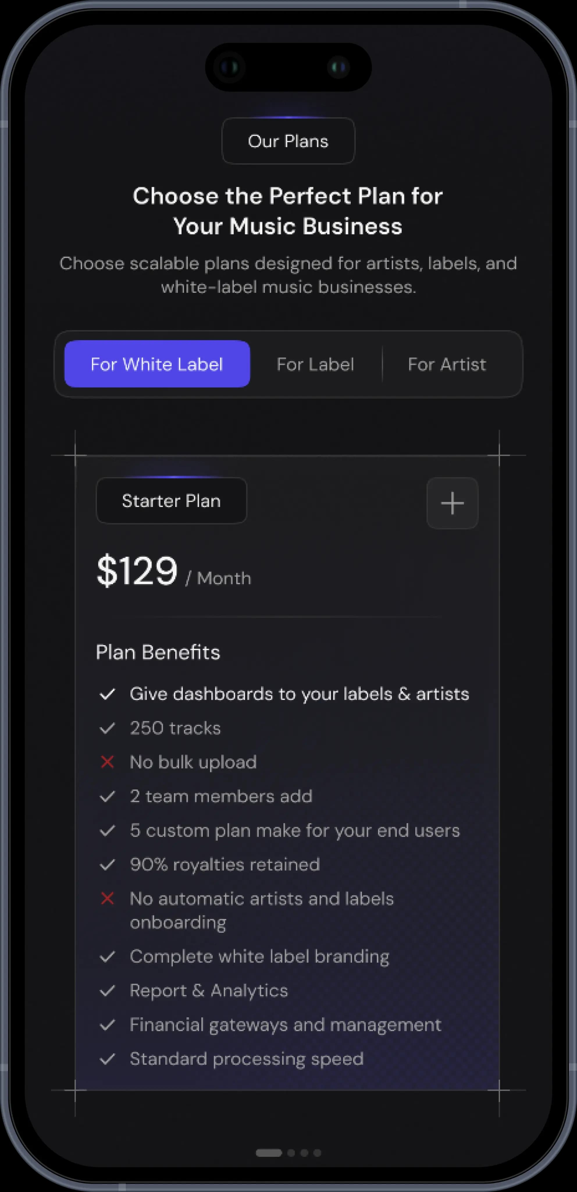 ASUP Records pricing on mobile app